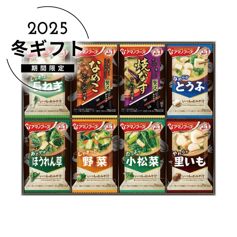 缶詰ソムリエ 紅ズワイガニ脚肉入りほぐし身 《公式》ギフト