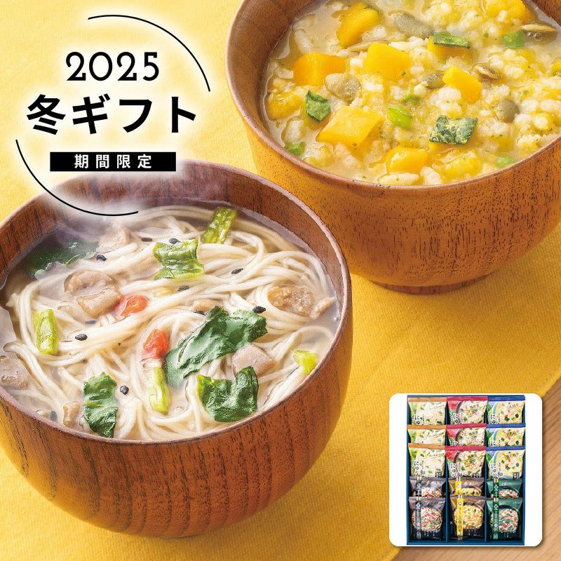 養命酒製造 和養生にゅうめん3種と五養粥3種15食セットの説明画像1