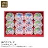 はごろもフーズ シーチキンギフトの説明画像1