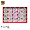 はごろもフーズ シーチキンギフトの説明画像1