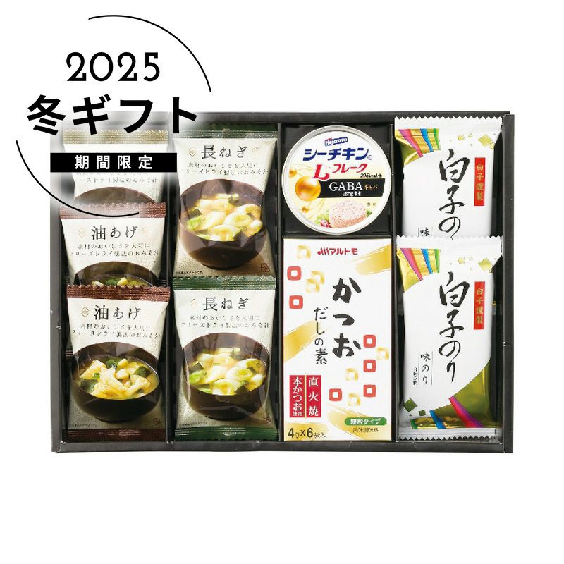 apide 美味心 和風バラエティギフトの説明画像1