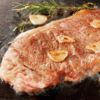 松阪牛 ロースステーキ(2枚)＆二反田醤油にんにくソースセットの説明画像3