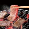 山晃食品 神戸牛焼肉4種盛の説明画像3