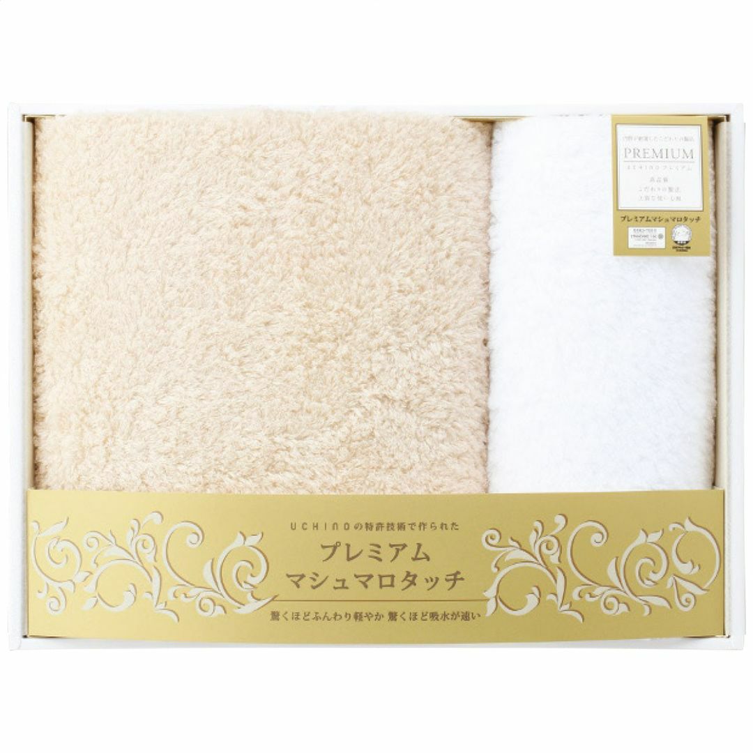 内野 プレミアムマシュマロタッチ バス・ウォッシュタオルセット ベージュの説明画像2