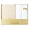 内野 プレミアムマシュマロタッチ バス・フェイスタオルセット ベージュの説明画像2
