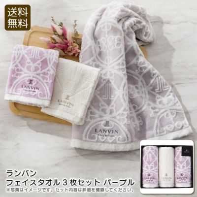 新築・新生活のお祝い通販｜《公式》ギフト専門ソルヴィータ