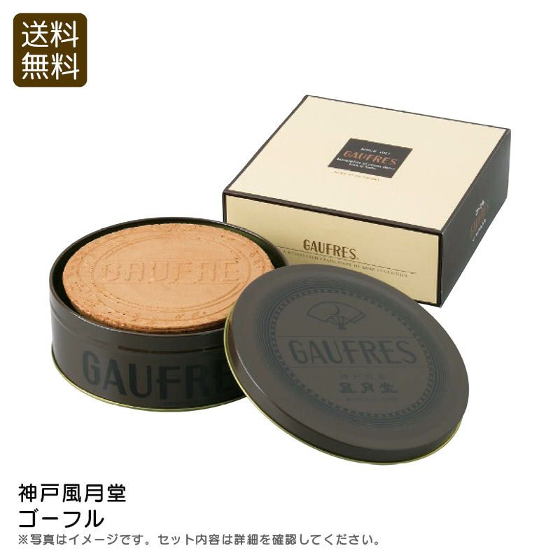 カレルチャペック 紅茶 メッセージティーバッグ「ありがとう