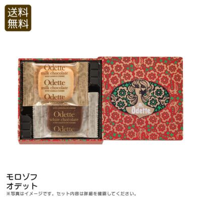 新築・新生活のお祝い通販｜《公式》ギフト専門ソルヴィータ