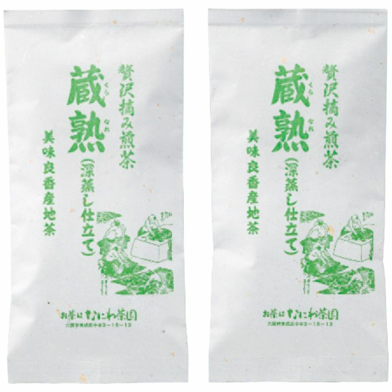 贅沢摘み煎茶「蔵熟」 贅沢摘み煎茶「蔵熟」の説明画像1