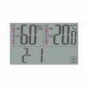 タニタ デジタル温湿度計ホワイトの説明画像2
