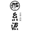 京都糸源 母の日 だし香る冷やし鴨せいろの説明画像4