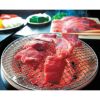 三田屋総本家 母の日 神戸ビーフ焼肉用の説明画像3