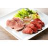 札幌バルナバハム 母の日 お肉がおいしい北海道産ローストビーフ＆ローストポークの説明画像3