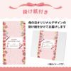 母の日 萬野和牛焼き肉用モモ600gの説明画像10