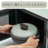 Toffy トフィー電子レンジ用 グリル鍋　PALE AQUA画像3