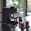ツインバード TWINBIRD匠プレミアム 全自動コーヒーメーカー 3杯用画像1