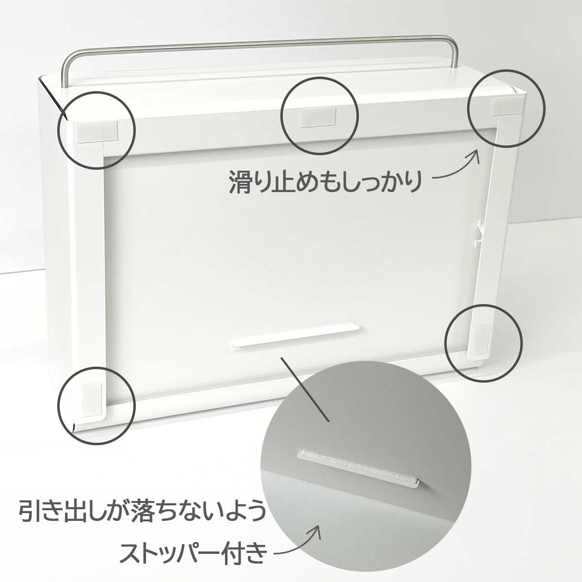 ウタウ UtaU カウンタードロワー ピュワホワイトの説明画像7