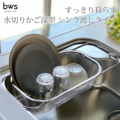 みっこ★キッチン用品まとめ売り★シャープ オーブンレンジ／水切りカゴ他 ☆キッチン用品まとめ売り☆シャープ オーブンレンジ／水切りカゴ他