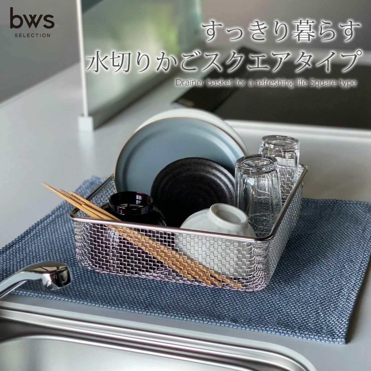 カゴ カワジュン 丸型RVビターベースF60H50濃茶 野菜果物タオル小物 