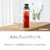 ハリオ/HARIO フィルターインカラフェ 1.0L グレーの説明画像3