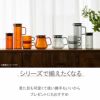 ハリオ/HARIO HARIO COLORS スタックマグカップ 300ml アンバーの説明画像8