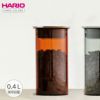 ハリオ/HARIO HARIO COLORS キャニスター 400ml アンバーの説明画像1