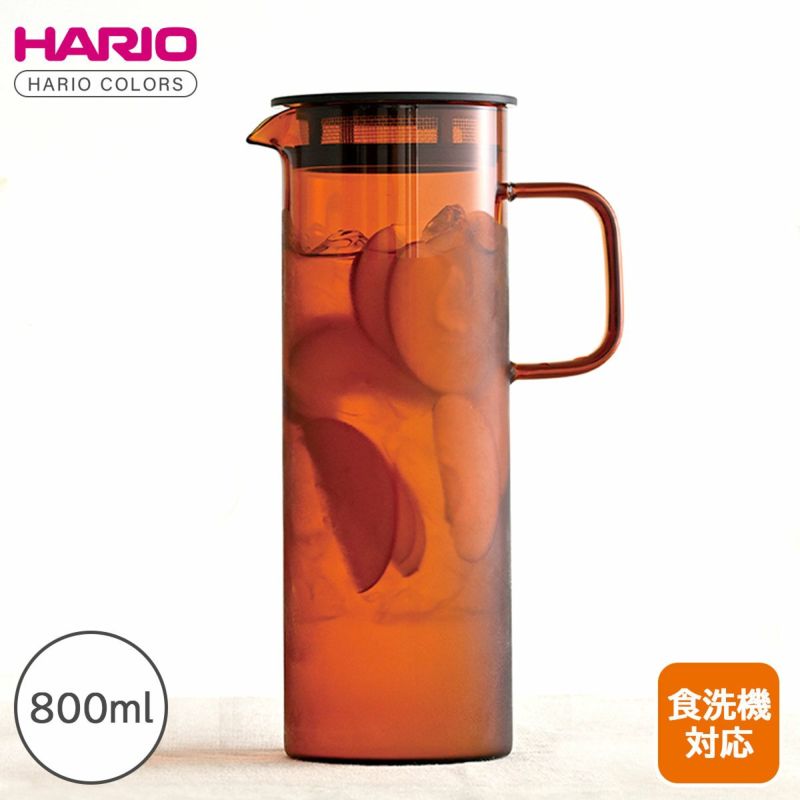 ハリオ/HARIO HARIO COLORS コールドブリューピッチャー 800ml アンバーの説明画像1