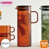 ハリオ/HARIO HARIO COLORS コールドブリューピッチャー 800ml アンバーの説明画像1