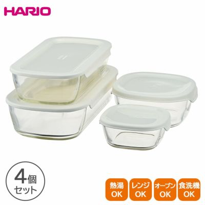 Fresh Service (フレッシュサービス) STACKING CONTAINER