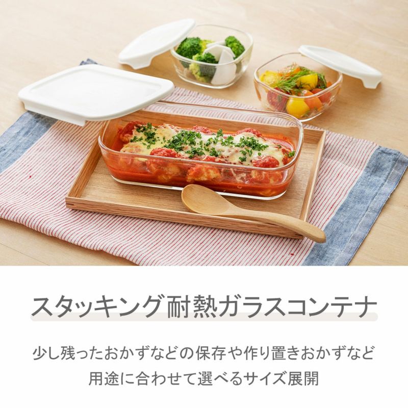 mellowflow 様用4箱(①箱プラス3個)スタッキング　ビンテージ鉄箱 スタッキング耐熱ガラスコンテナ・スクエア 7個セット – HARIO