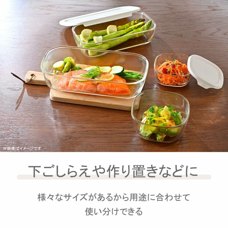 安全興業 プラ箱 80 黒 4560172725345-4 1セット(1個×4) - アスクル