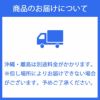 ファイブミニッツ・ミーツ 5種の無水調理カレーの説明画像10