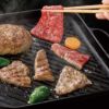 萬野和牛 萬野和牛 焼肉用モモバラ(約600g)の説明画像4