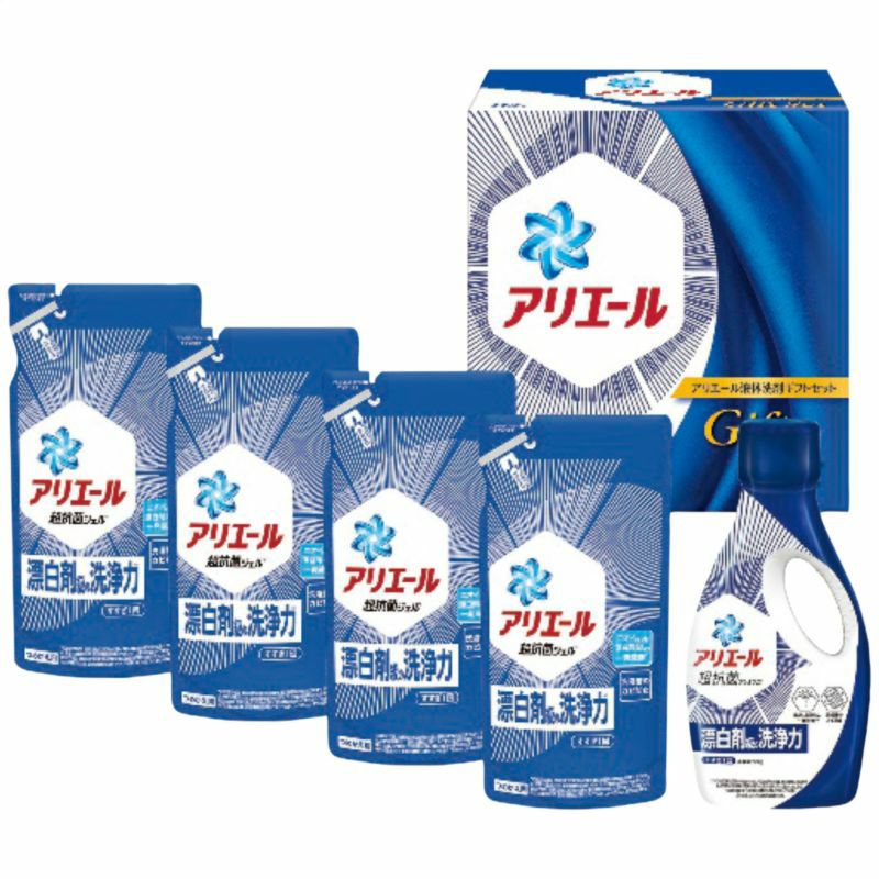 Ｐ＆Ｇ アリエール液体洗剤セットの説明画像1