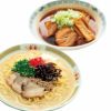 エン・ダイニング 九州ラーメン味めぐり4食の説明画像2