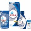 Ｐ＆Ｇ アリエール液体洗剤セットの説明画像1