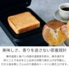 アビエン abien BREAD GRILL ブレッドグリル ブラックの説明画像5