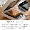 アビエン abien BREAD GRILL ブレッドグリル ブラックの説明画像8