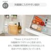 キリサイ kirisai 桐の冷蔵こめ櫃2kgの説明画像3