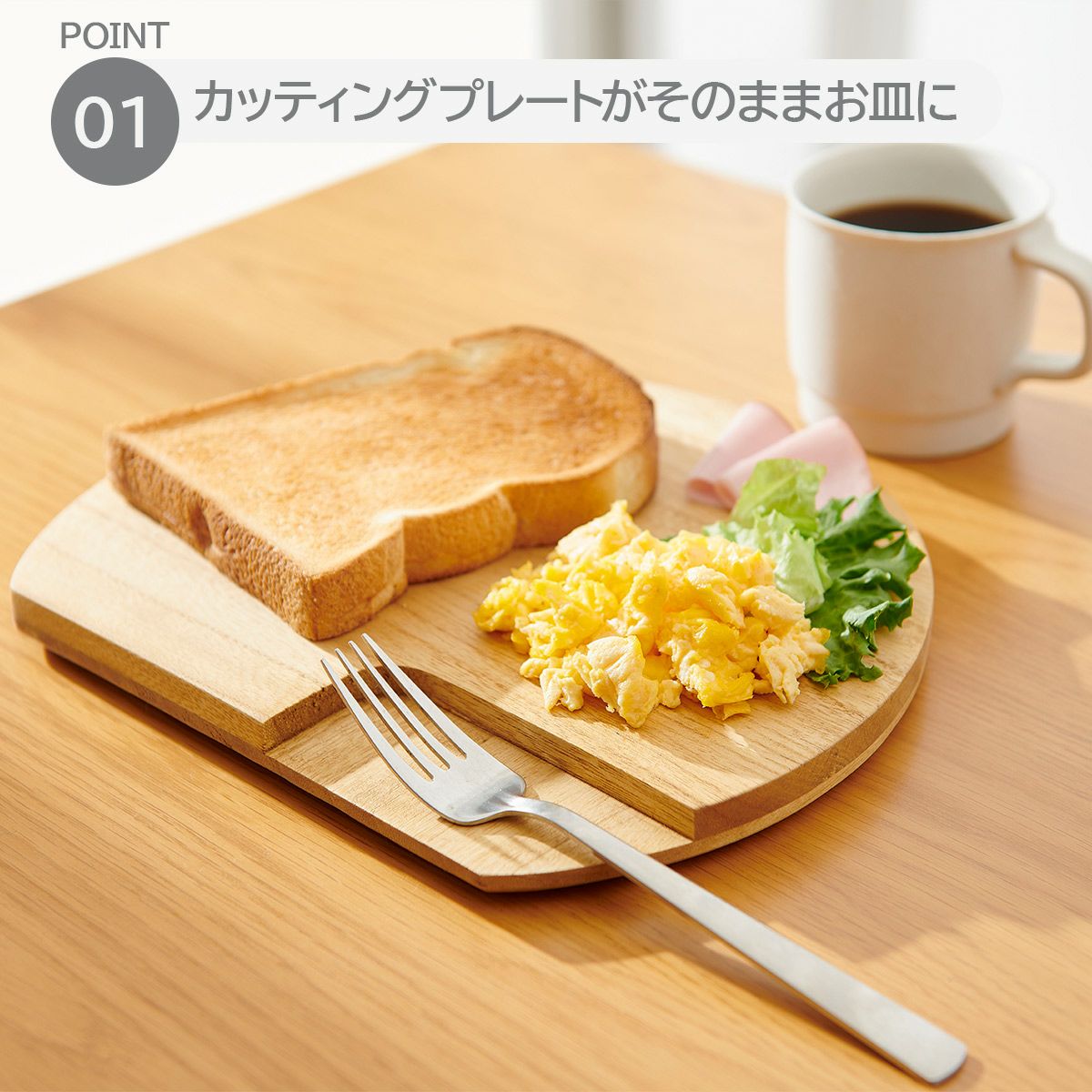 キリサイ kirisai 桐のカッティングプレート丸の説明画像3