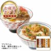 プリマハム 牛丼・豚丼の具セットの説明画像1