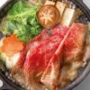 松阪牛 松阪牛 ウデバラすき焼き用(約400g)の説明画像3