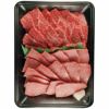 萬野和牛 萬野和牛 焼肉用モモバラ(約600g)の説明画像2