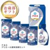 Ｐ＆Ｇ アリエール液体洗剤セットの説明画像1