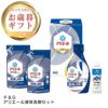 Ｐ＆Ｇ アリエール液体洗剤セットの説明画像1