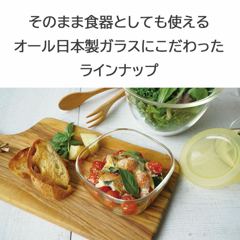 ELL料理ヘルシークッキングTWW Amazon.co.jp: リード ヘルシークッキングペーパー ダブル 3個
