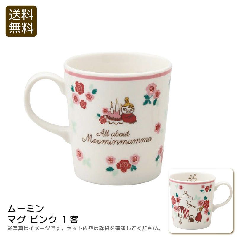 柳宗理キッチンツール6pcs|《公式》ソルヴィータ(Solvita)