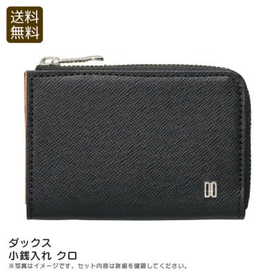 アウトドア・趣味・スポーツ