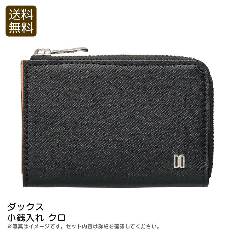 UtaUウタウ ブレッドドロワースリムカームグレー|《公式》ソルヴィータ