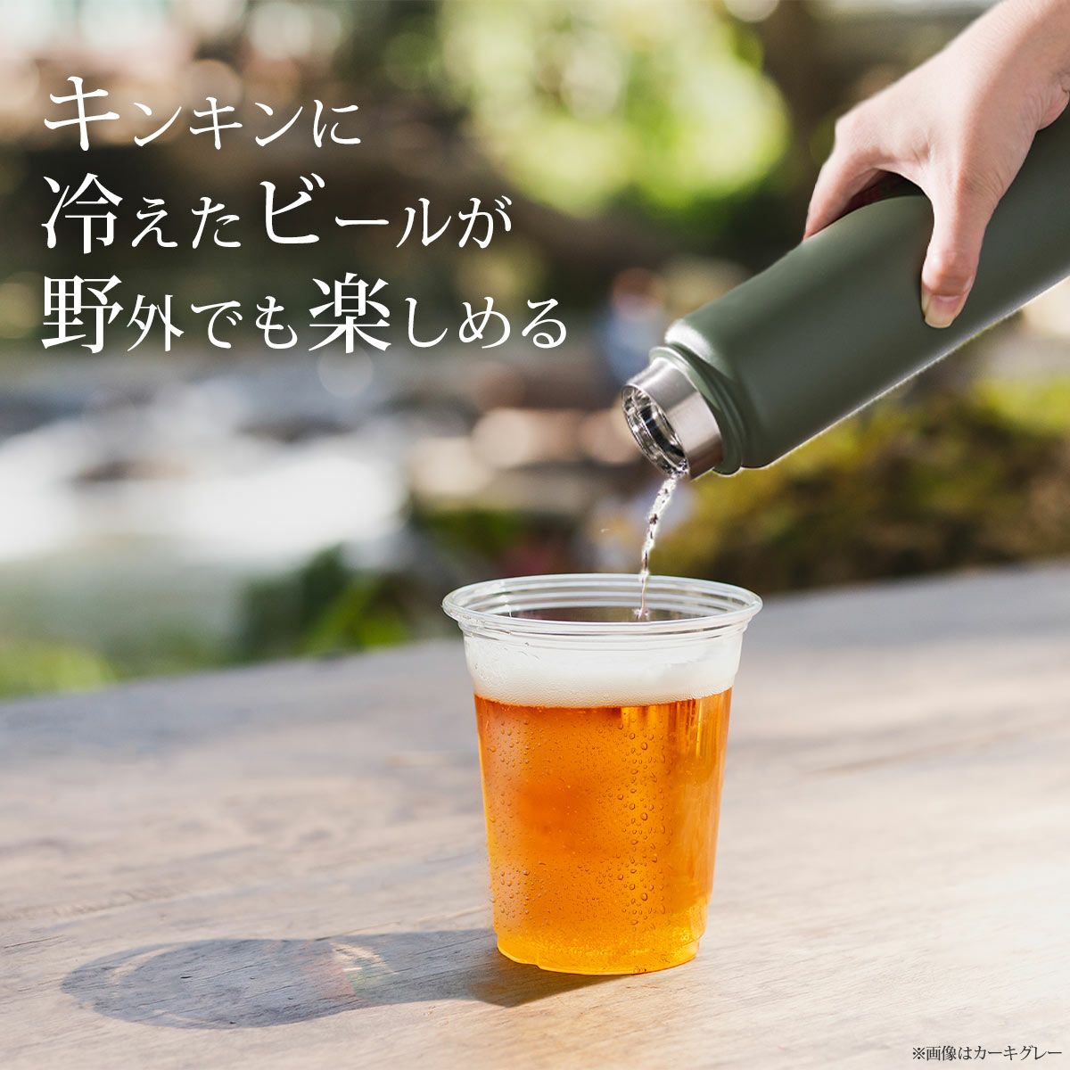 ククナ炭酸兼用真空断熱ステンレスボトル500ml ブラック04